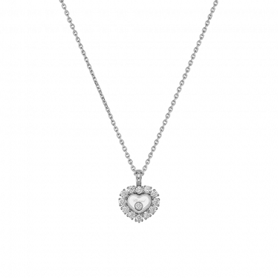 ПОДВЕСКА HAPPY DIAMONDS
