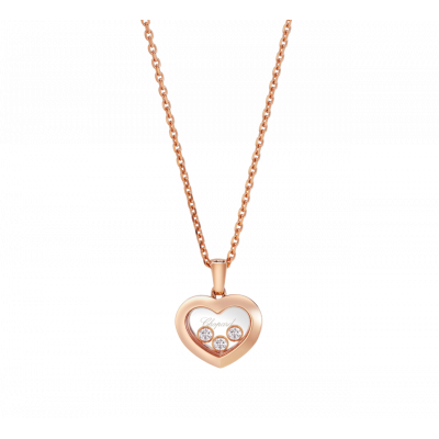 ПОДВЕСКА HAPPY DIAMONDS