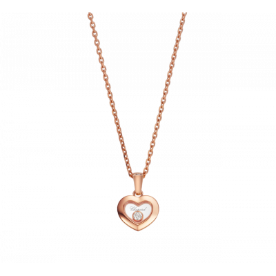 ПОДВЕСКА HAPPY DIAMONDS