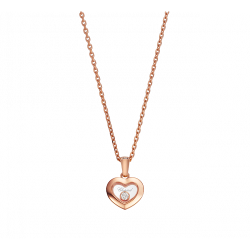 ПОДВЕСКА HAPPY DIAMONDS