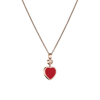 ПОДВЕСКА HAPPY HEARTS