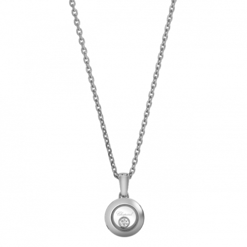 ПОДВЕСКА HAPPY DIAMONDS